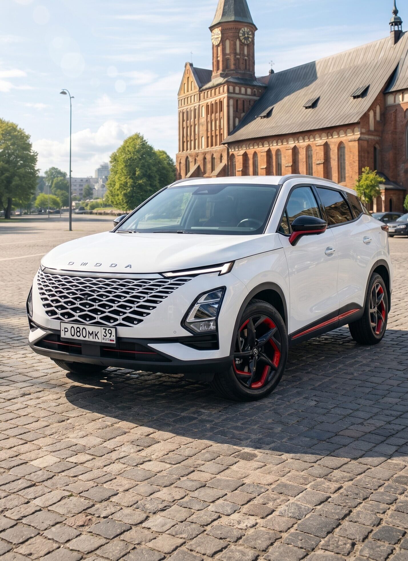 Omoda C5
