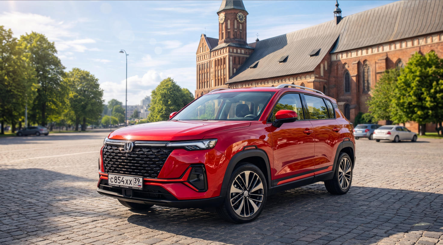 Changan CS35PLUS